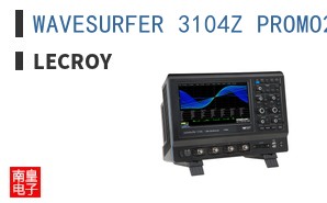 WAVESURFER 3104Z PROMO2