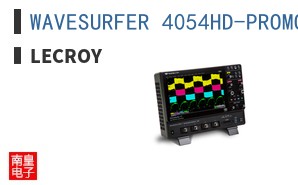 WAVESURFER 4054HD-PROMO-1