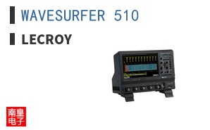 WAVESURFER 510