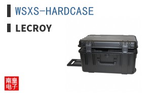 WSXS-HARDCASE