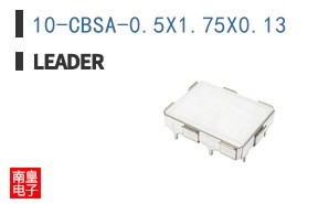 10-CBSA-0.5X1.75X0.13