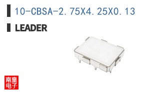 10-CBSA-2.75X4.25X0.13