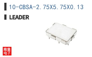 10-CBSA-2.75X5.75X0.13
