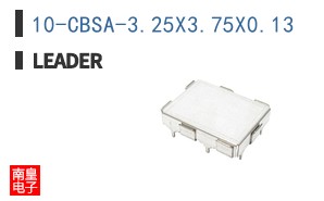 10-CBSA-3.25X3.75X0.13