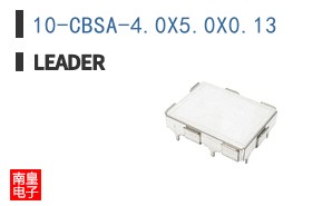 10-CBSA-4.0X5.0X0.13