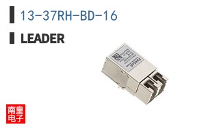 13-37RH-BD-16