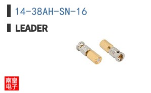14-38AH-SN-16