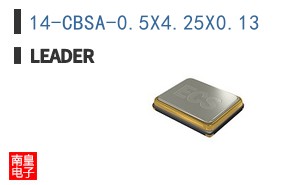 14-CBSA-0.5X4.25X0.13