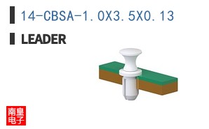 14-CBSA-1.0X3.5X0.13