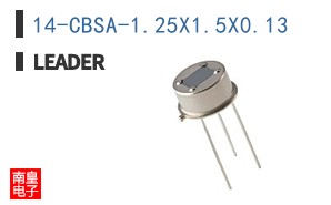 14-CBSA-1.25X1.5X0.13