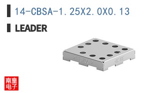 14-CBSA-1.25X2.0X0.13