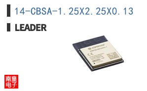 14-CBSA-1.25X2.25X0.13