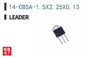 14-CBSA-1.5X2.25X0.13