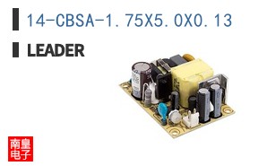 14-CBSA-1.75X5.0X0.13