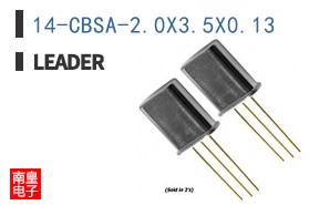 14-CBSA-2.0X3.5X0.13