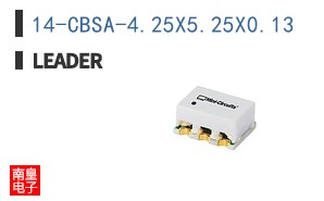 14-CBSA-4.25X5.25X0.13