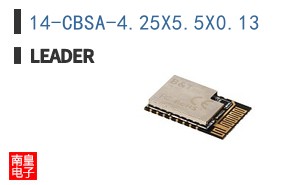 14-CBSA-4.25X5.5X0.13
