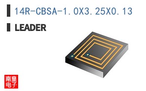 14R-CBSA-1.0X3.25X0.13