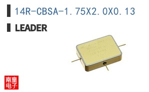 14R-CBSA-1.75X2.0X0.13