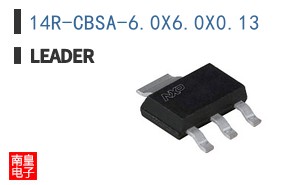 14R-CBSA-6.0X6.0X0.13