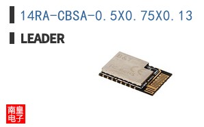 14RA-CBSA-0.5X0.75X0.13