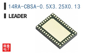 14RA-CBSA-0.5X3.25X0.13