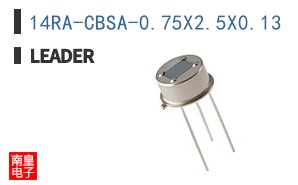 14RA-CBSA-0.75X2.5X0.13