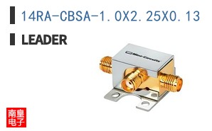 14RA-CBSA-1.0X2.25X0.13