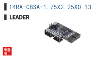 14RA-CBSA-1.75X2.25X0.13