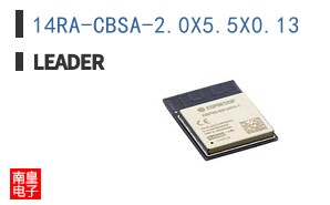 14RA-CBSA-2.0X5.5X0.13