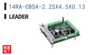 14RA-CBSA-2.25X4.5X0.13