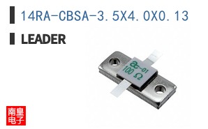 14RA-CBSA-3.5X4.0X0.13