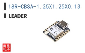 18R-CBSA-1.25X1.25X0.13