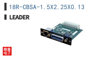 18R-CBSA-1.5X2.25X0.13