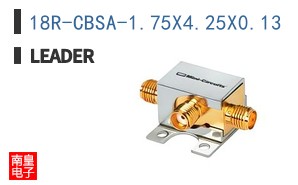 18R-CBSA-1.75X4.25X0.13