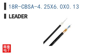 18R-CBSA-4.25X6.0X0.13