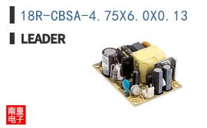 18R-CBSA-4.75X6.0X0.13