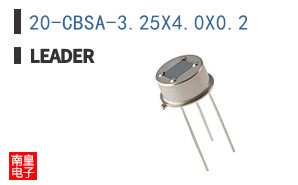 20-CBSA-3.25X4.0X0.2