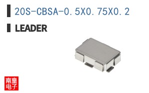 20S-CBSA-0.5X0.75X0.2