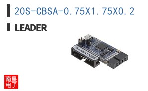 20S-CBSA-0.75X1.75X0.2