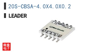 20S-CBSA-4.0X4.0X0.2