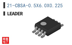 21-CBSA-0.5X6.0X0.225