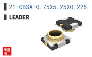 21-CBSA-0.75X5.25X0.225