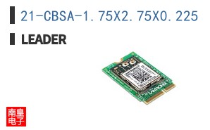 21-CBSA-1.75X2.75X0.225