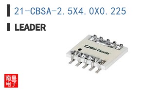 21-CBSA-2.5X4.0X0.225