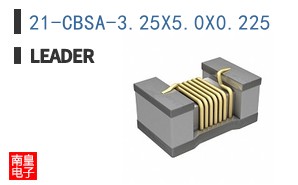 21-CBSA-3.25X5.0X0.225