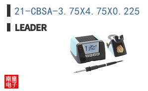 21-CBSA-3.75X4.75X0.225
