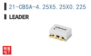 21-CBSA-4.25X5.25X0.225