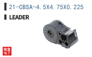 21-CBSA-4.5X4.75X0.225