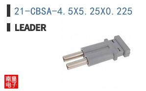 21-CBSA-4.5X5.25X0.225